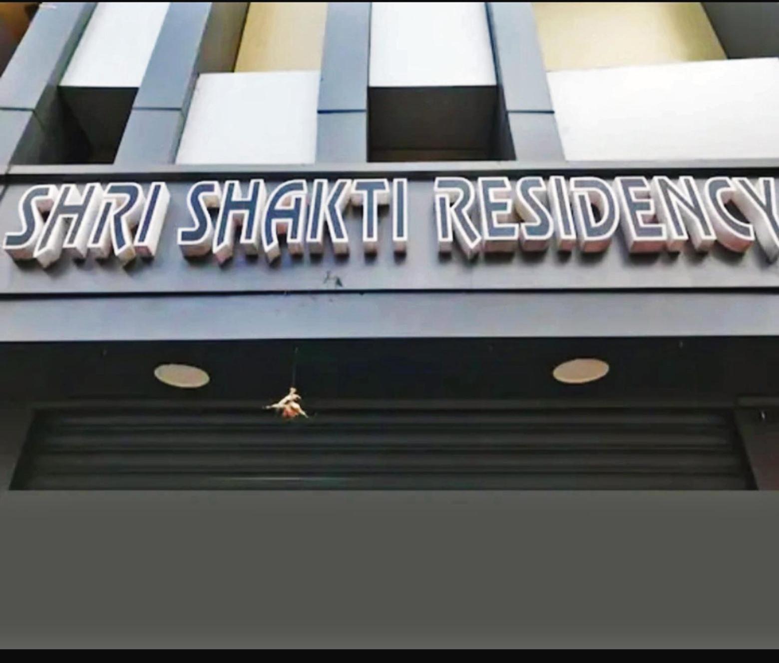 Staymaker Shri Shakti Residency Hubli Ngoại thất bức ảnh